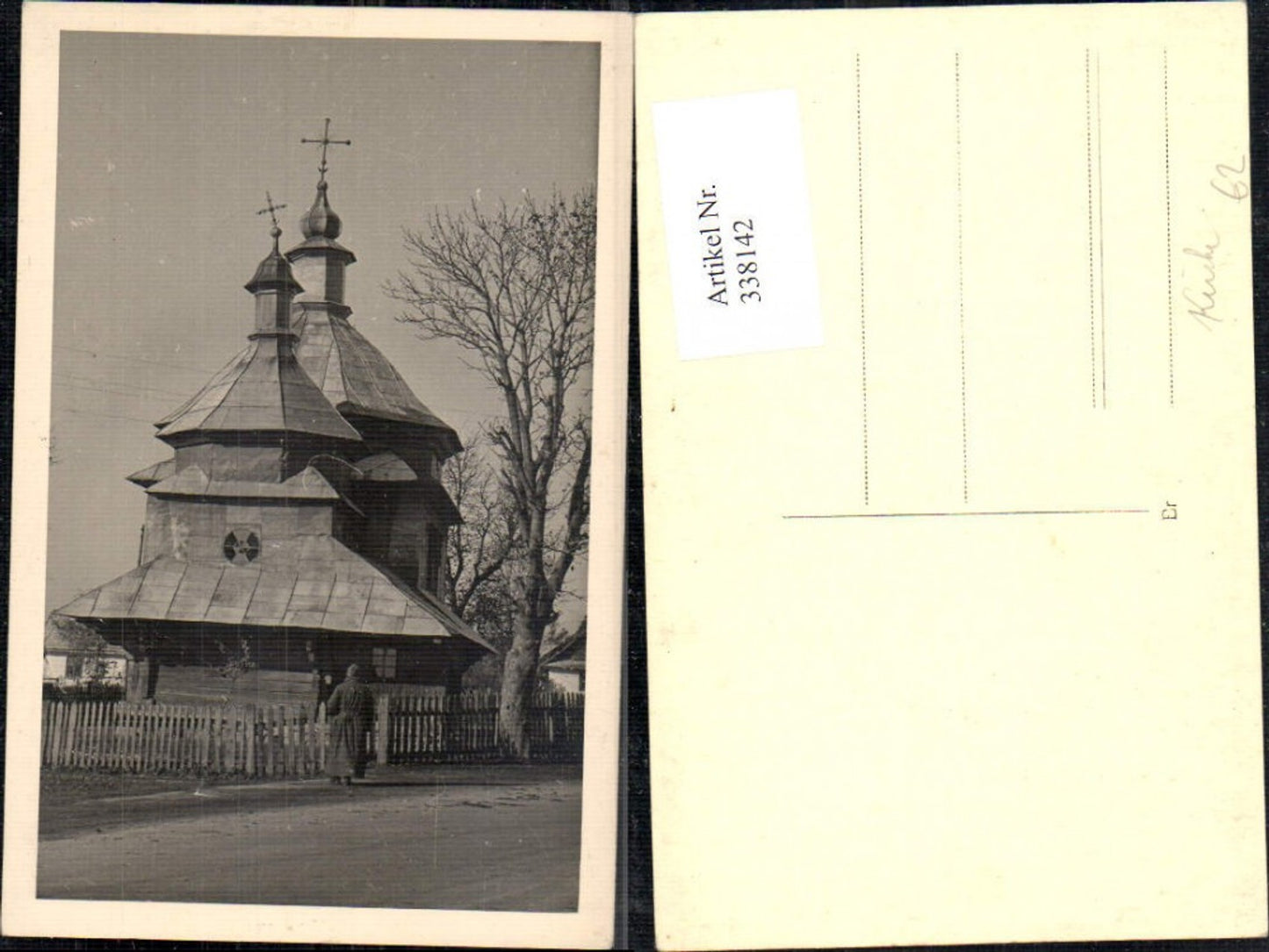 338142,Foto Ak Kirche m. Straße Soldat