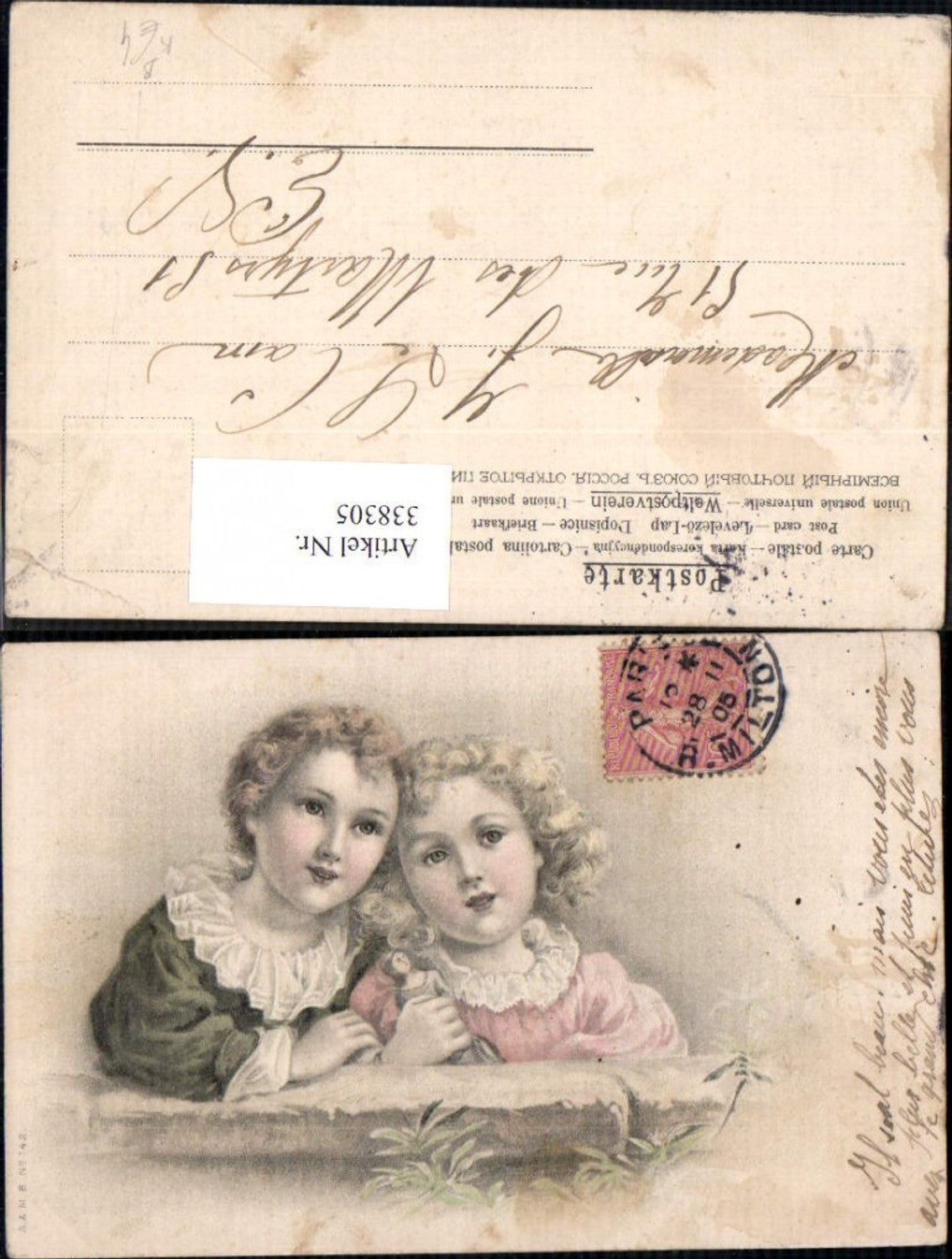 338305,Künstler Ak Kinder m. Puppe Spielzeug Portrait