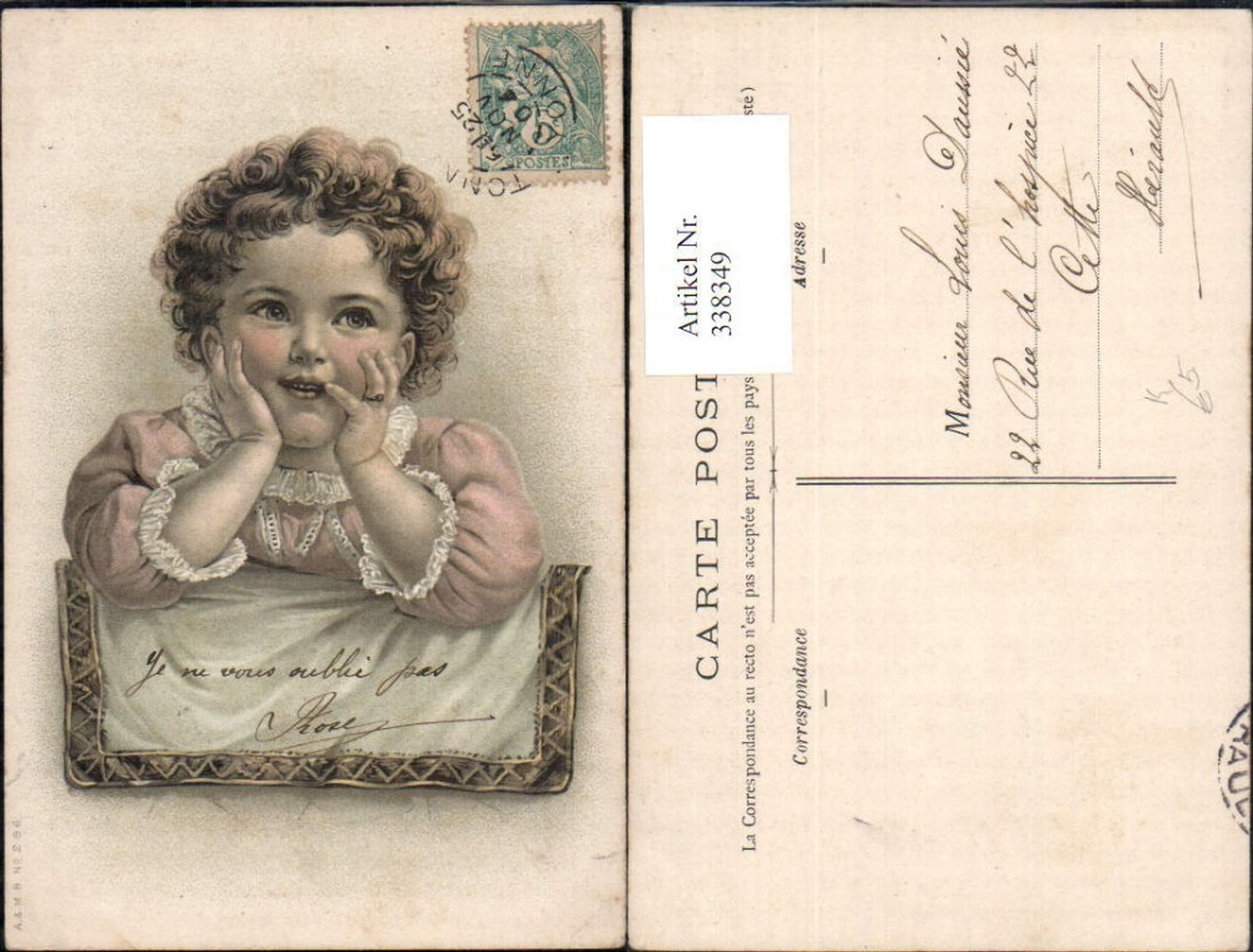 338349, Artist AK Child Girl Curly Hair Ring