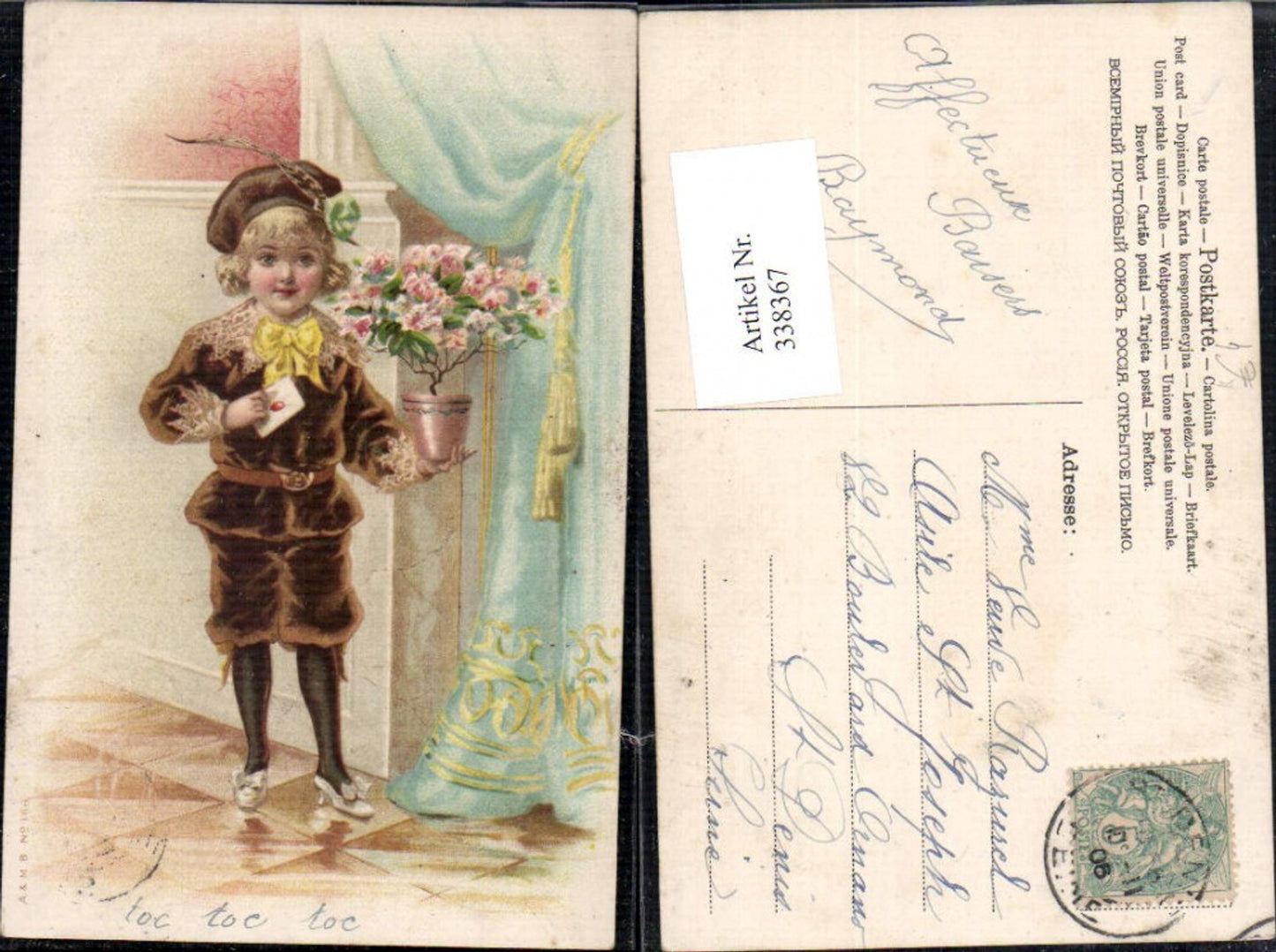 338367,Künstler Ak Kind Bub Junge Brief Kuvert Blumentopf Blumen Hut