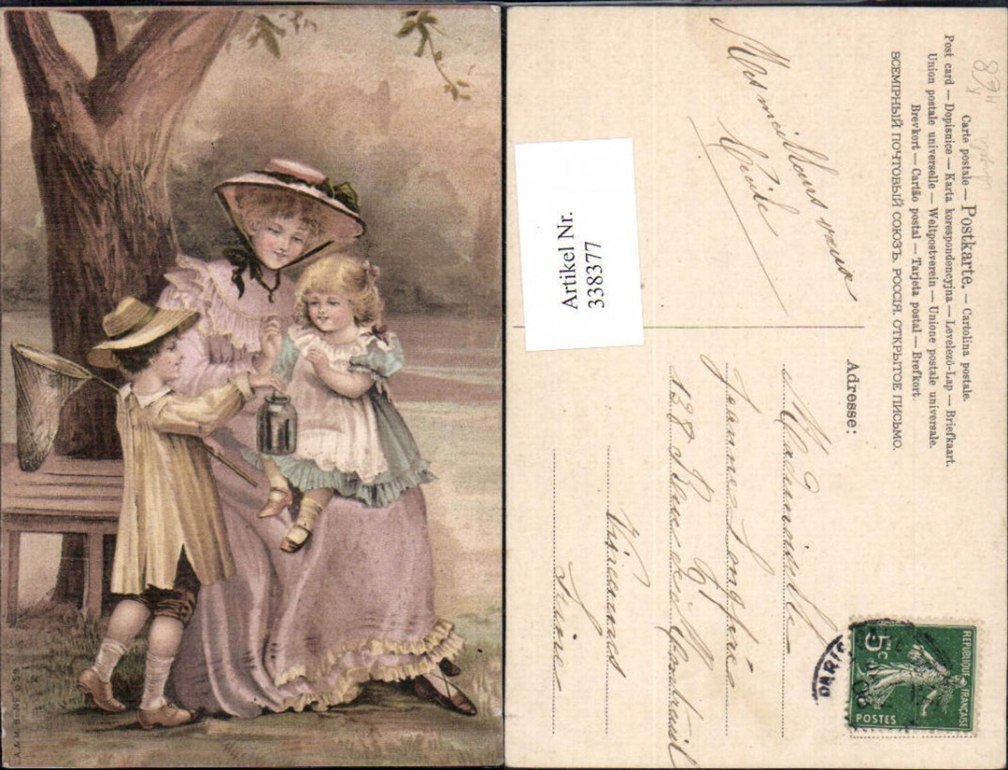 338377,Künstler Ak Kinder m. Frau Mutter b. Baum Kescher Glas Angeln