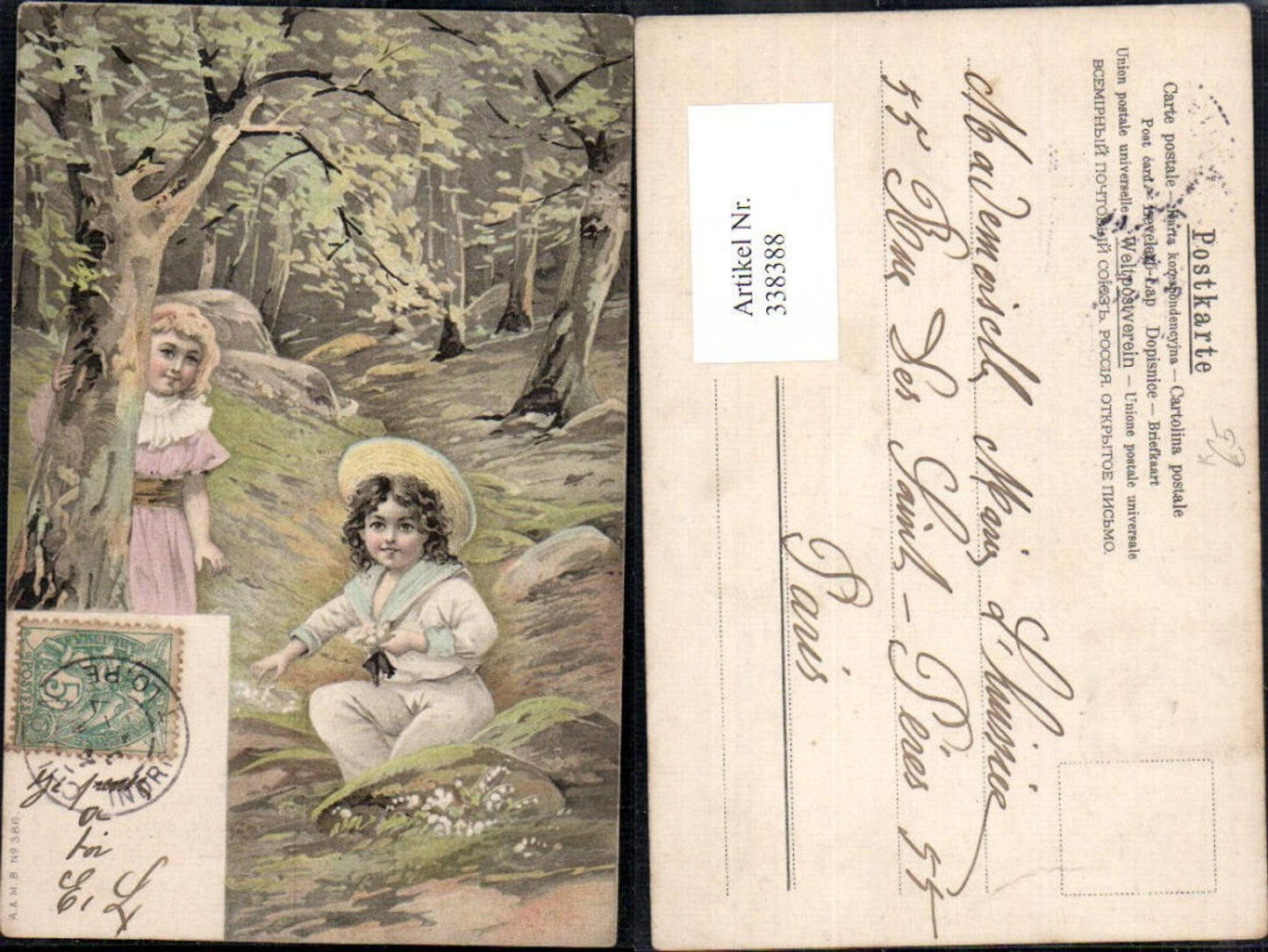 338388,Künstler Ak Kinder Mädchen Kleid Bub Junge Uniform Matrosenanzug Wald Landschaft