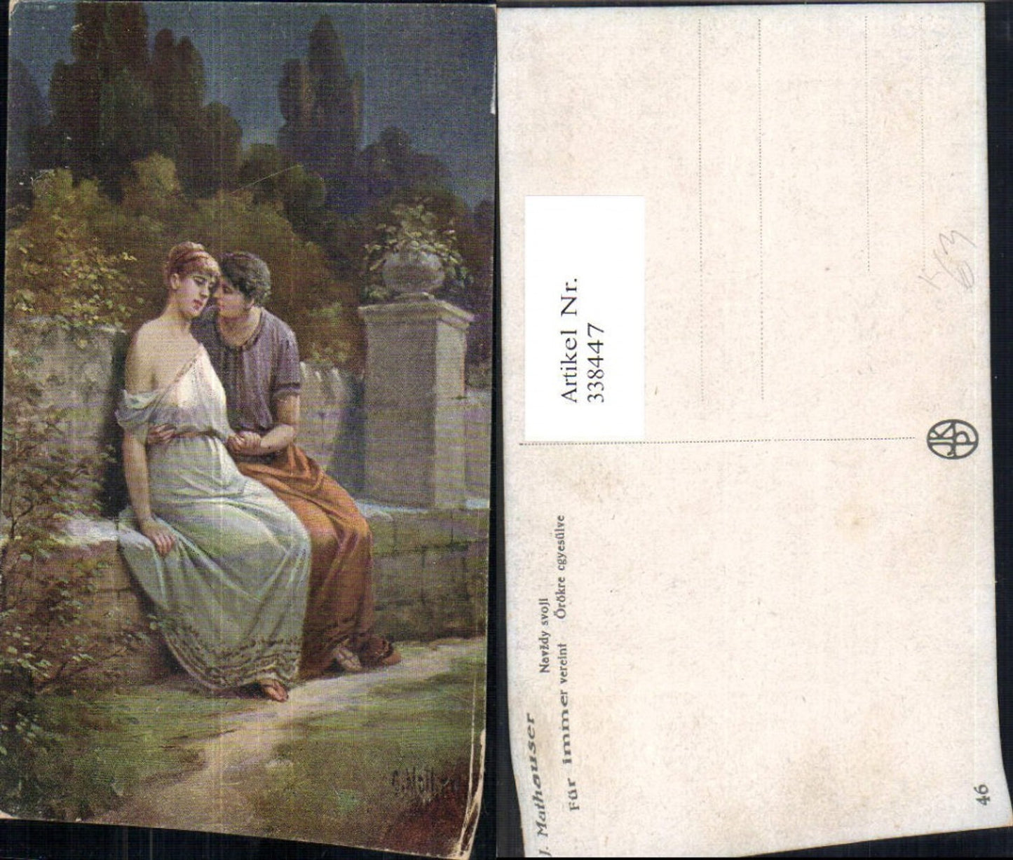 338447,Künstler Ak J. Mathauser Für immer vereint Liebe Paar Umarmung Erotik