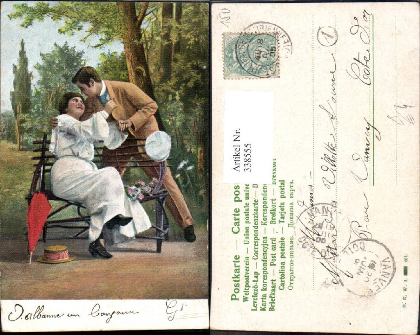 338555,Künstler Ak Liebe Paar Kuss Bank Schirm Hut pub B.K.W.I. 664