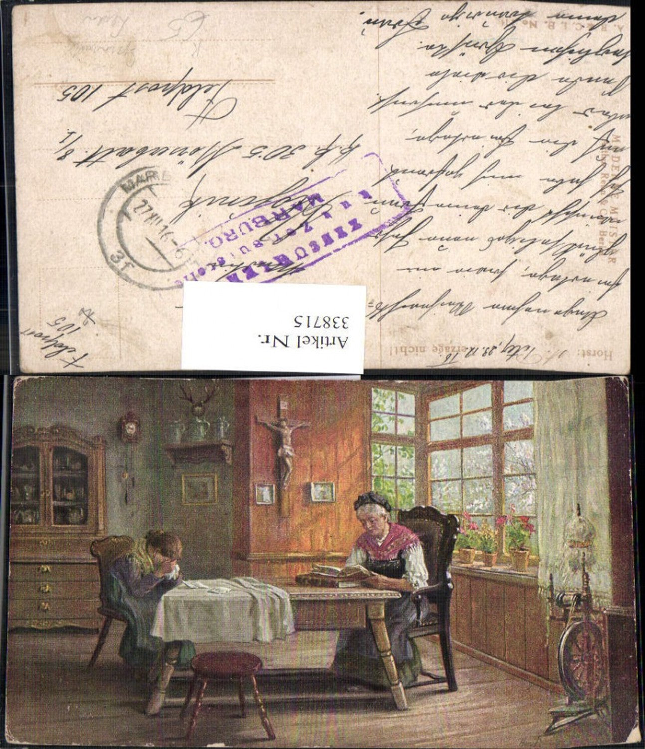 338715,Künstler Ak Horst Verzage nicht Lesen Alte Frau m. Buch Mädchen weint Spinnrad