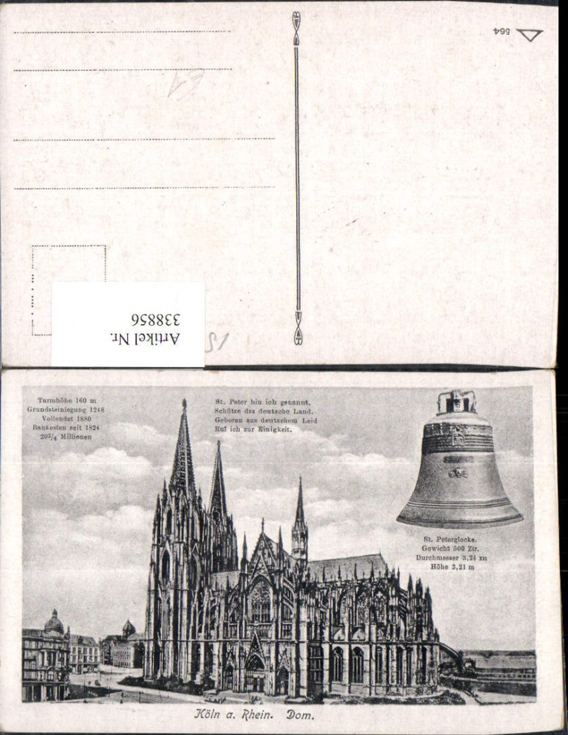 338856,Kirche Köln a. Rhein Dom Glocke St Peterglocke