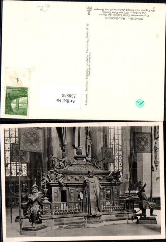 338858,Kirche München Frauenkirche Grabmonument Kaiser Ludwig v. Bayern