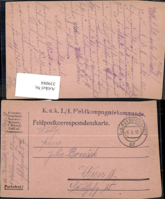 Alte Ansichtskarte – Old Postcard