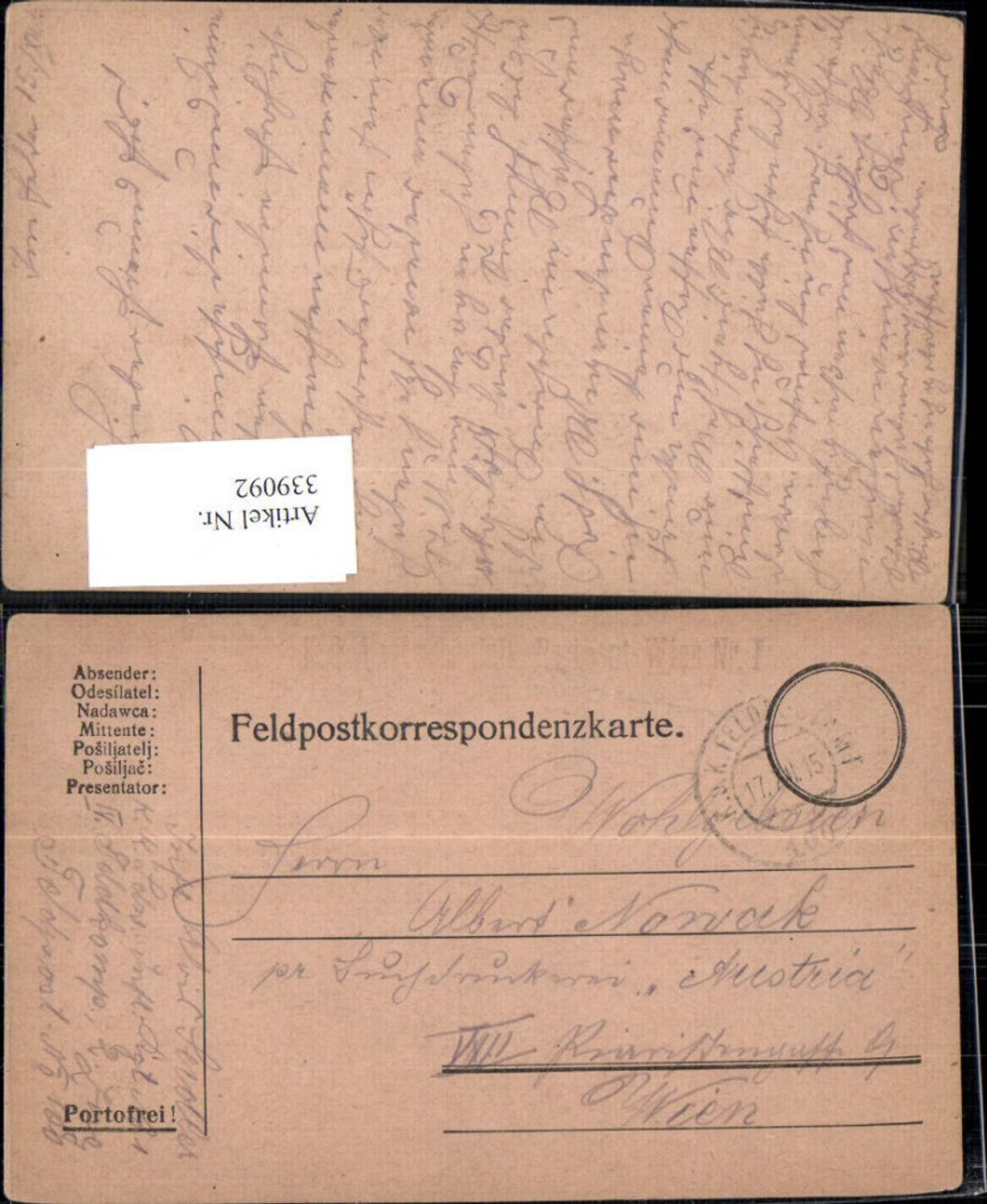 Alte Ansichtskarte – Old Postcard