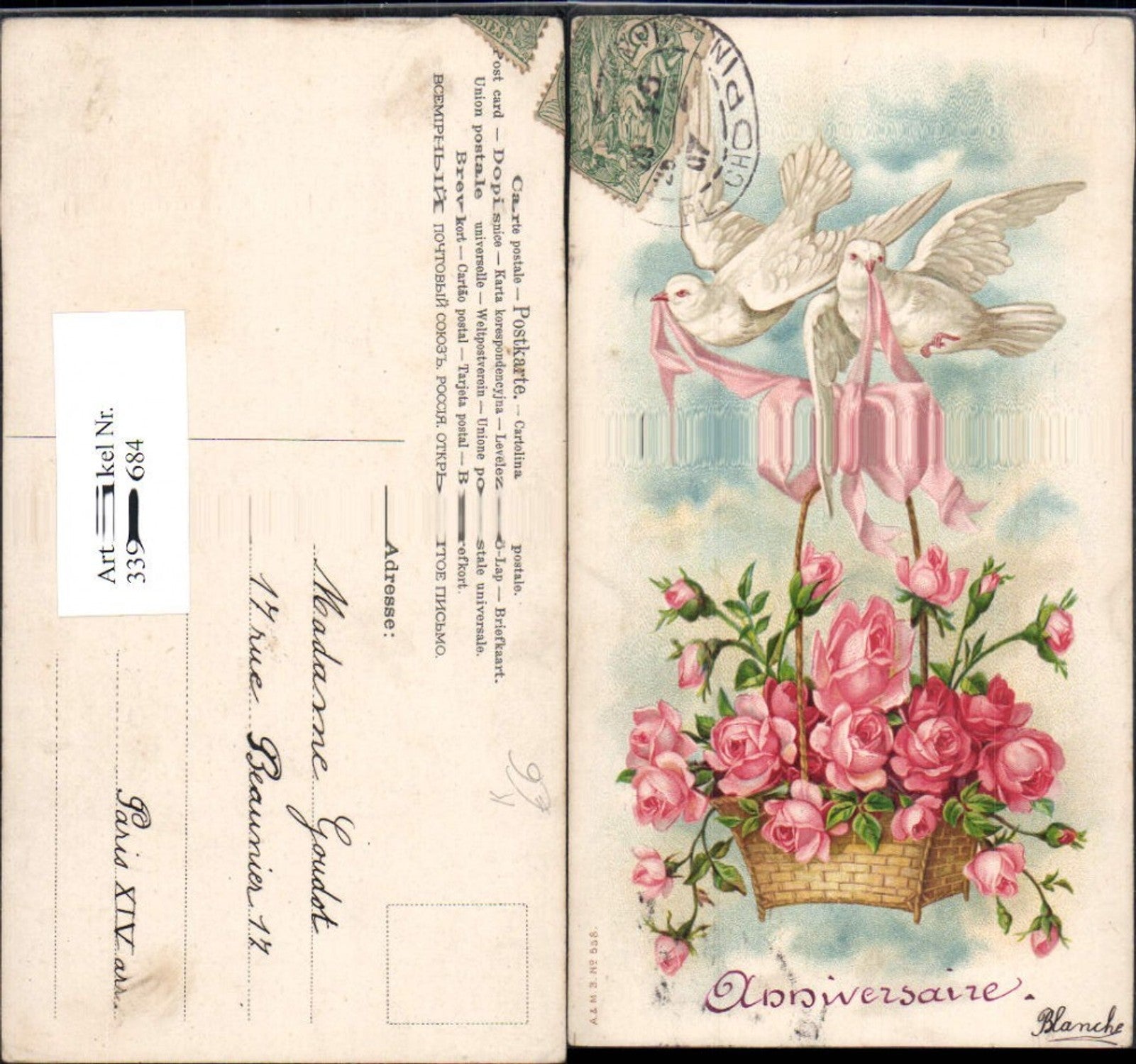 Alte Ansichtskarte – Old Postcard
