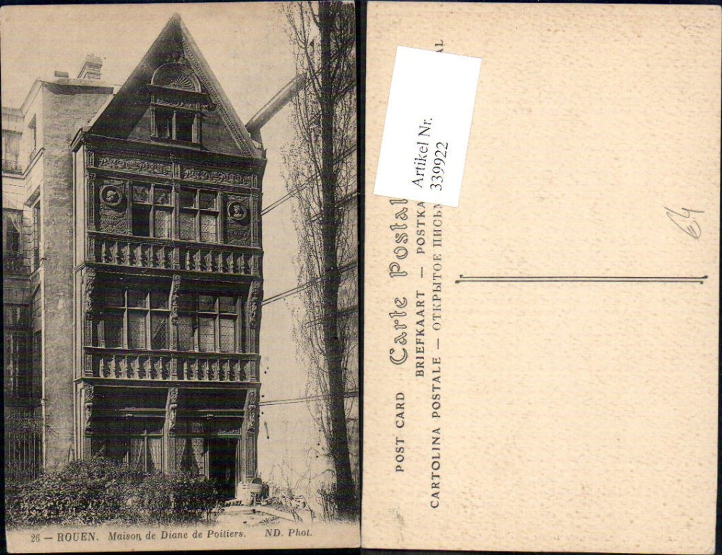 339922,Haute-Normandie Seine-Maritime Rouen Maison de Diane de Poitiers Gebäude