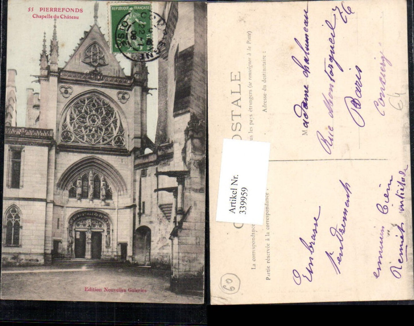 339959,Picardie Oise Pierrefonds Chapelle du Chateau Schloss Kapelle