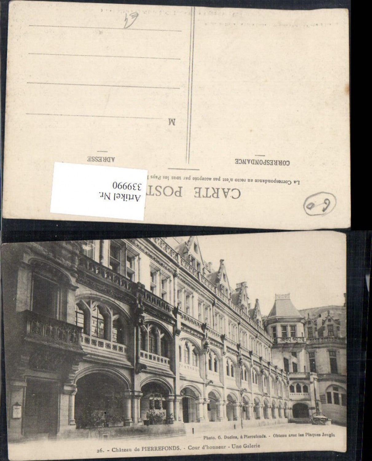 339990,Picardie Oise Pierrefonds Chateau Schloss Cour d honneur Une Galerie Hof