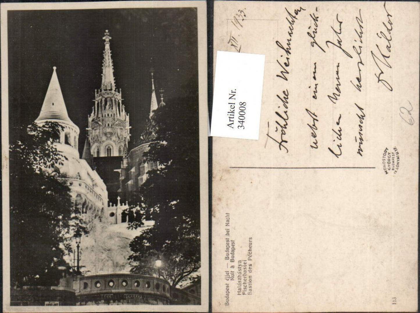 Alte Ansichtskarte – Old Postcard