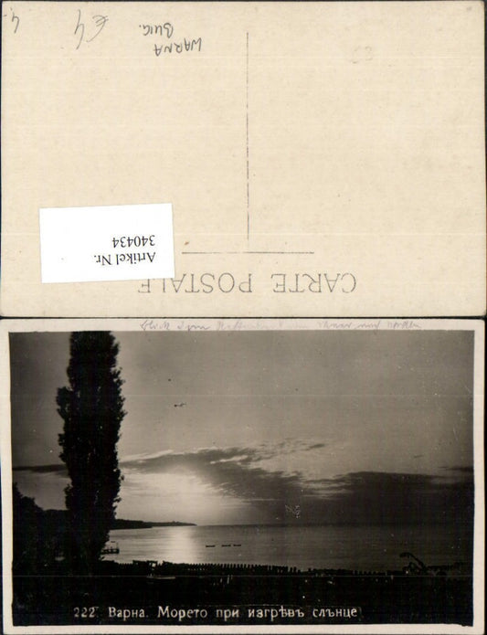 340434,Warna Meerblick Stimmungsbild