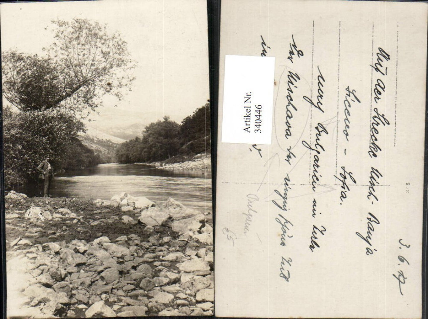 340446,Foto AK Bulgarien Nischava Fluss Partie