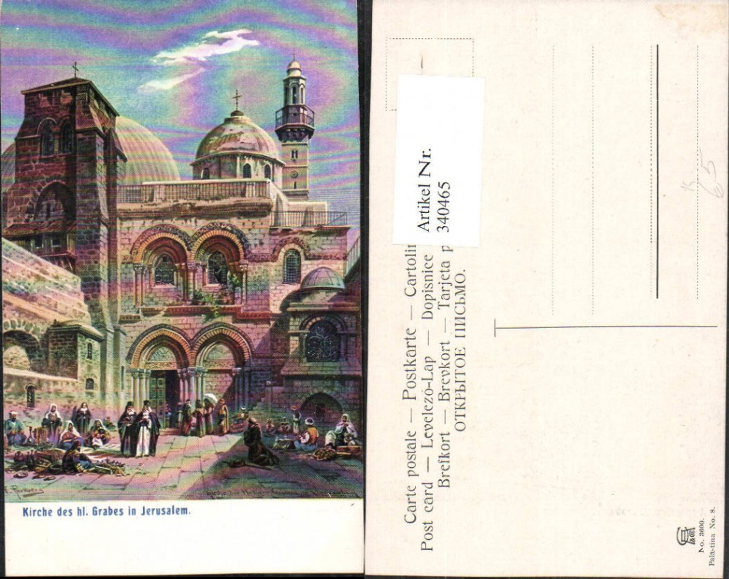 340465,Künstler AK F. Perlberg Kirche des hl. Grabes in Jerusalem