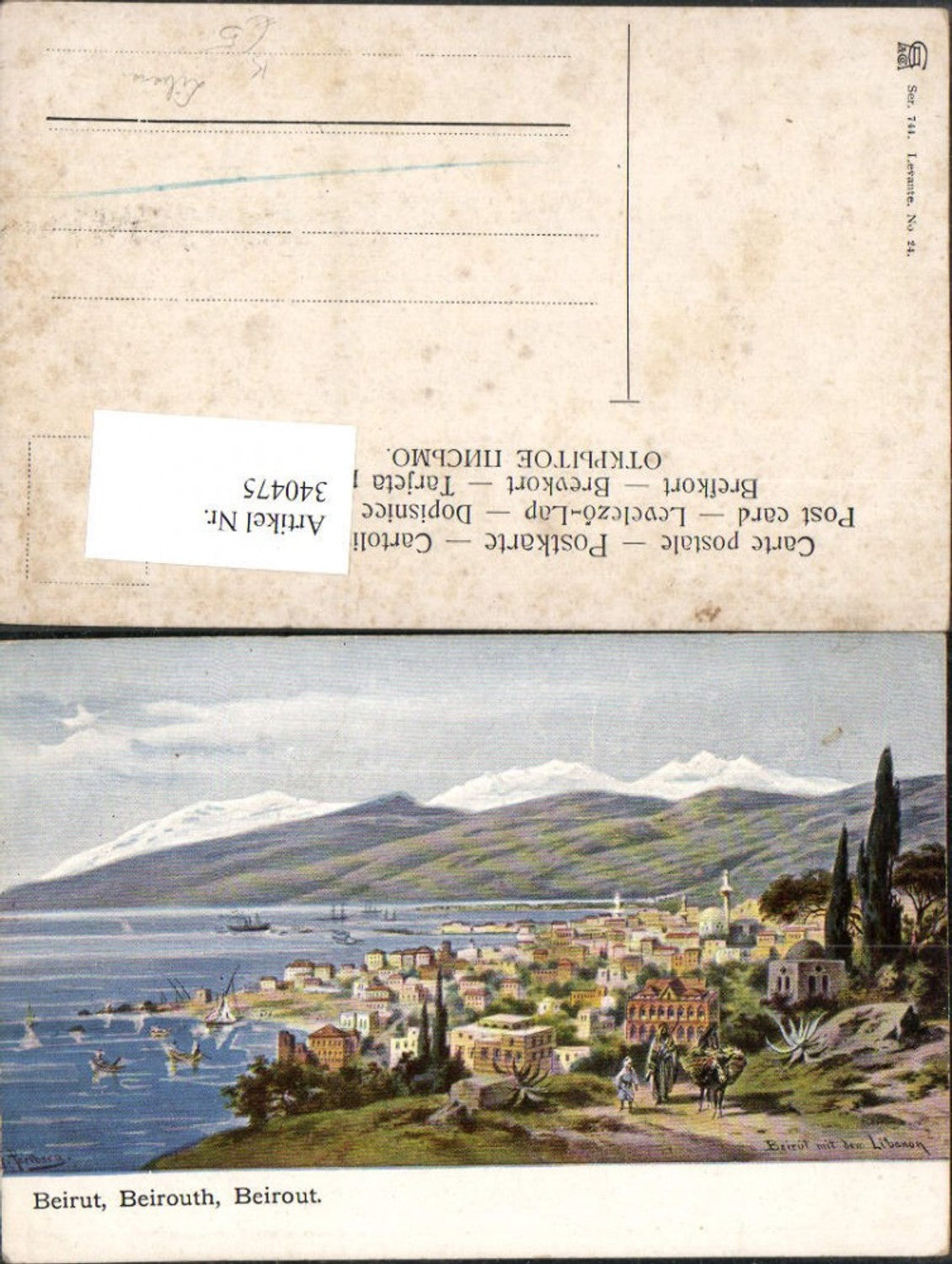 340475,Künstler AK F. Perlberg Beirut Beirouth Beirout Totale Bergkulisse