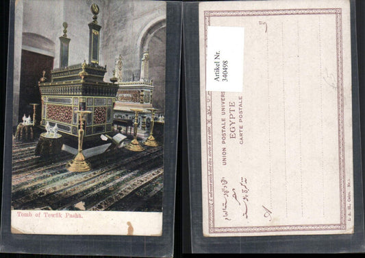340498,Ägypten Tomb of Twefik Pasha Grabmal