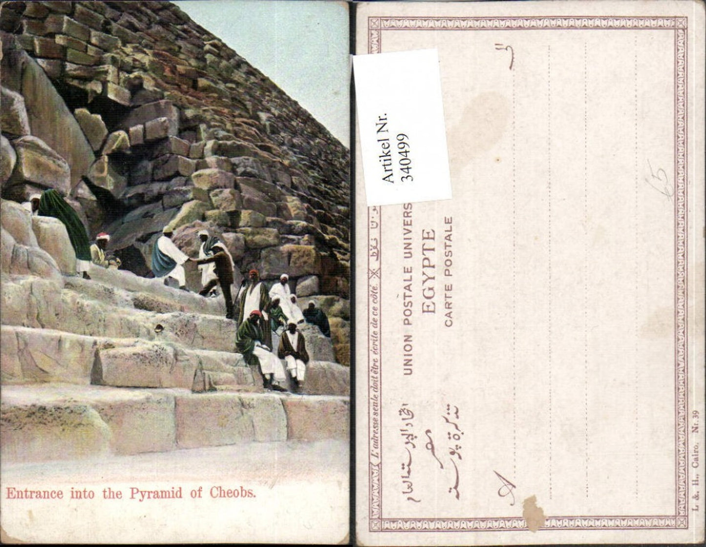 340499,Gizeh Entrance into the Pyramid of Cheobs Pyramide Volkstypen