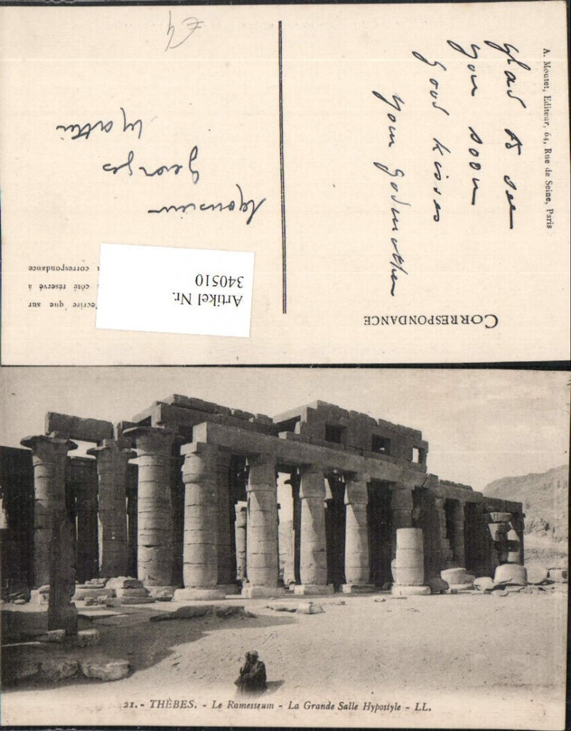 340510,Thebes Le Ramesseum La Grande Salle Hypostyle Temple