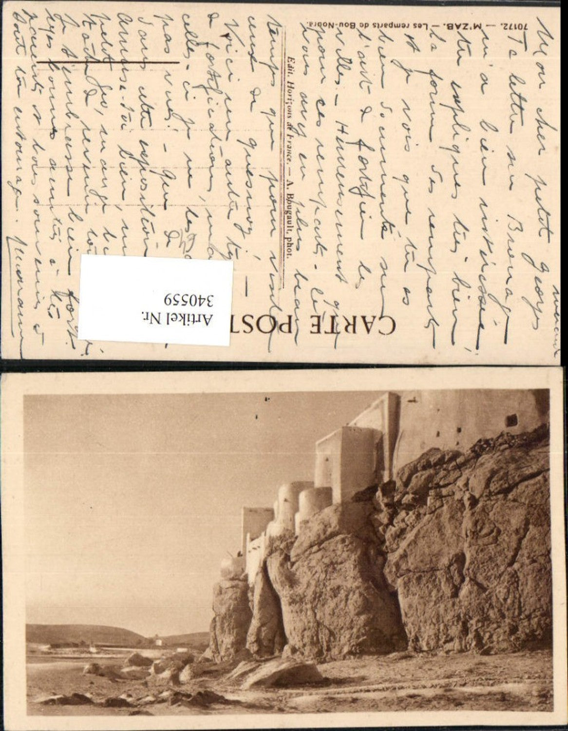 340559,M'zab Les remparts de Bounoura Stadtmauer Felsen