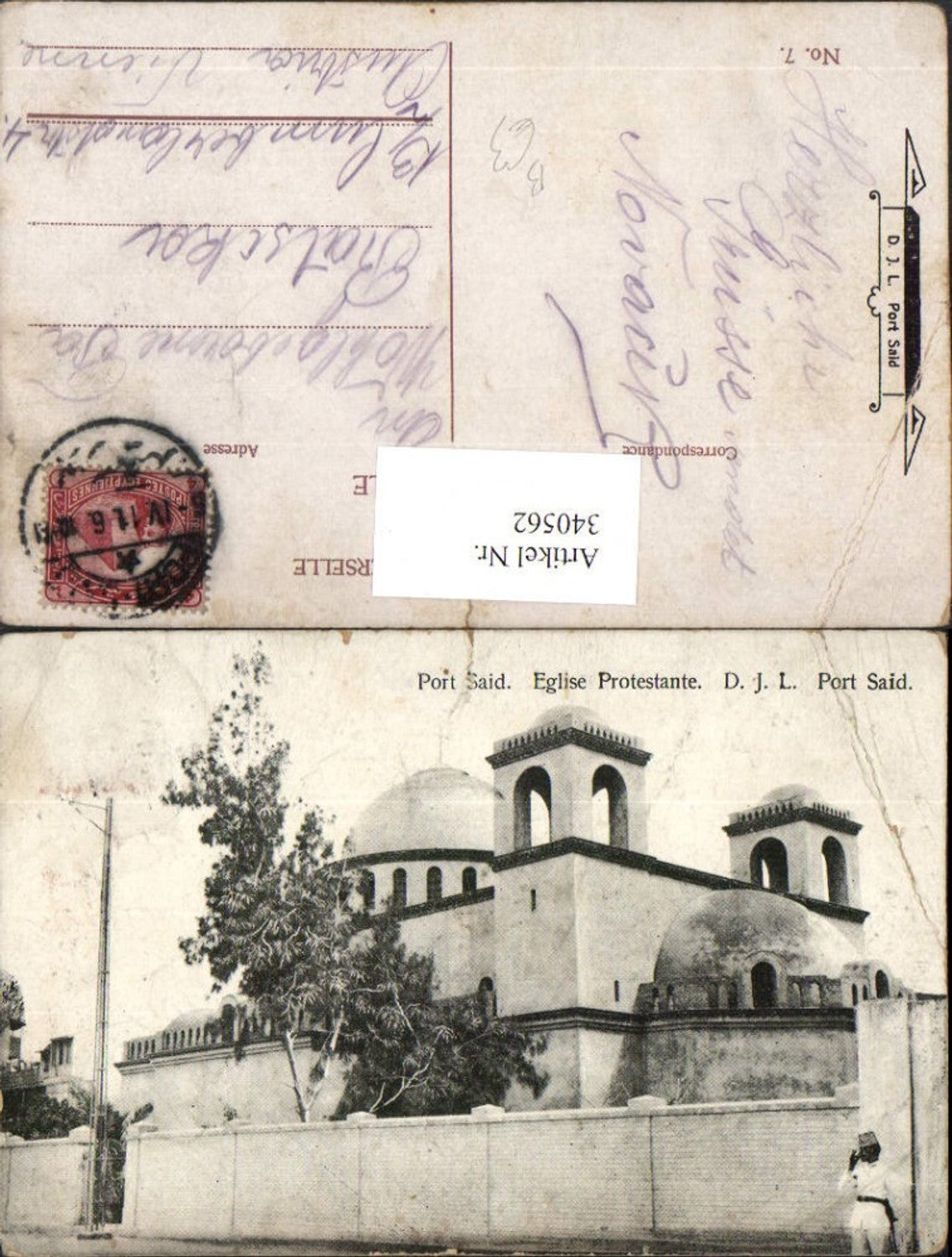 340562,Port Said Eglise Protestante Kirche