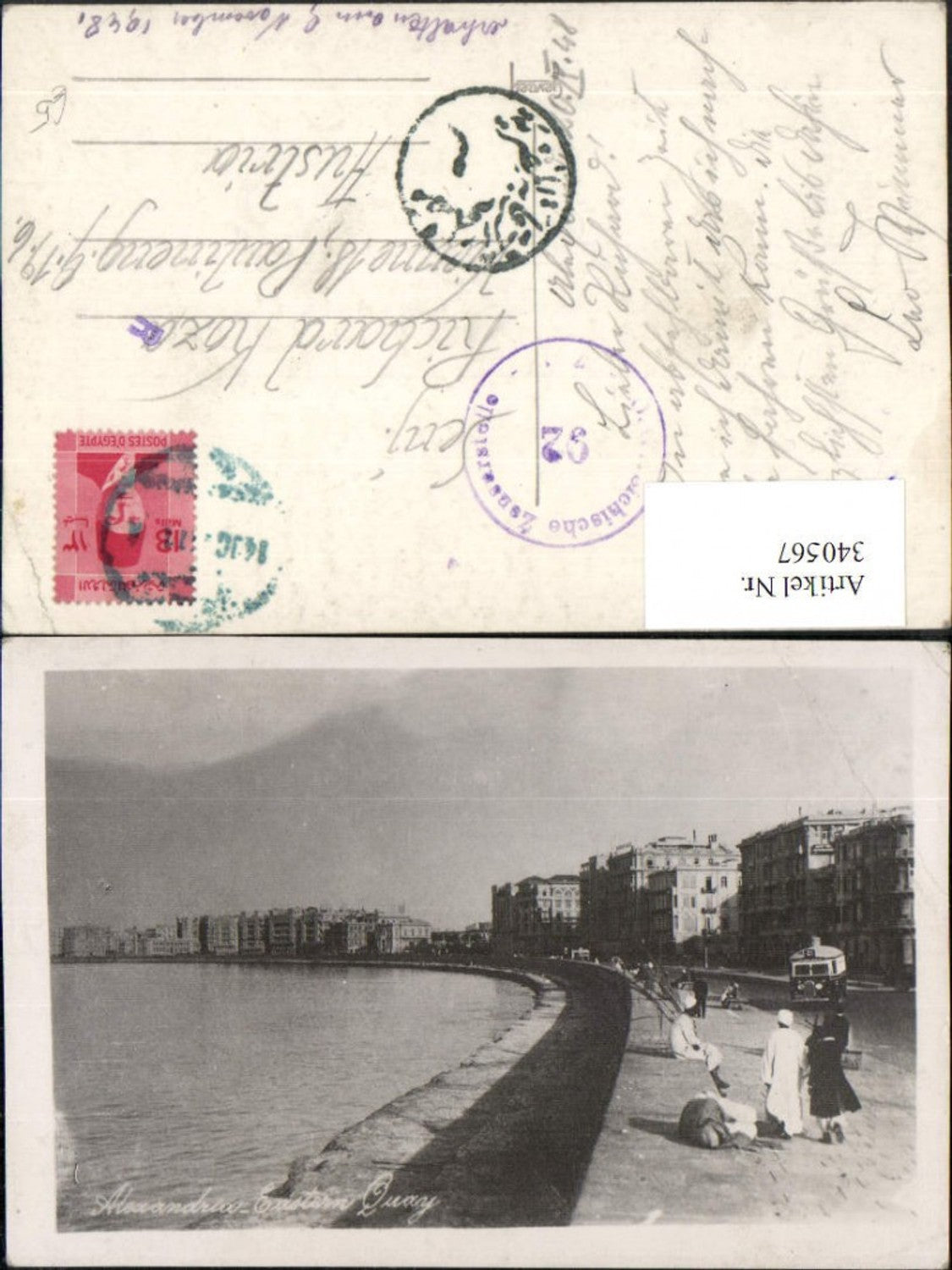 340567,Alexandria Eastern Quay Quai Promenade Autobus Linie 21