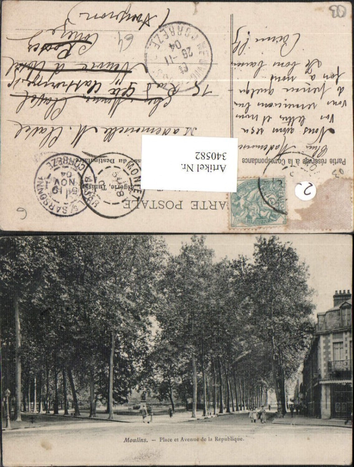 340582,Auvergne Allier Moulins Place et Avenue de la Republique Straßenansicht