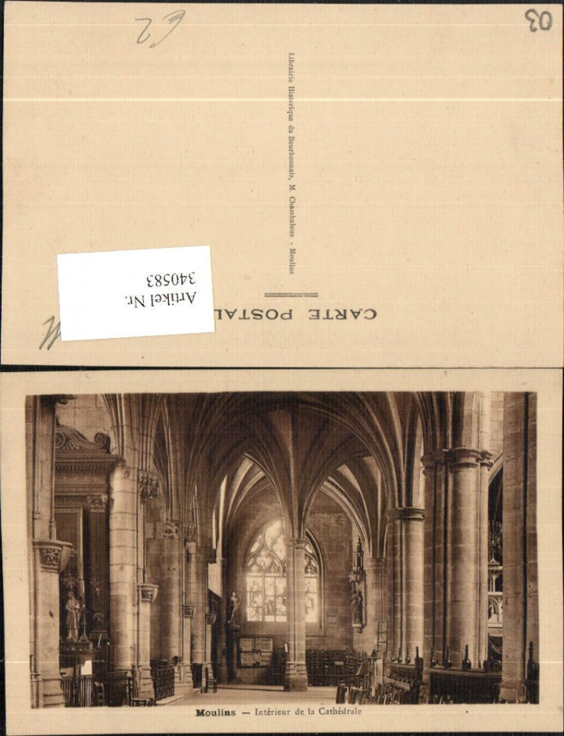 340583,Auvergne Allier Moulins Interieur de la Cathedrale Kirche