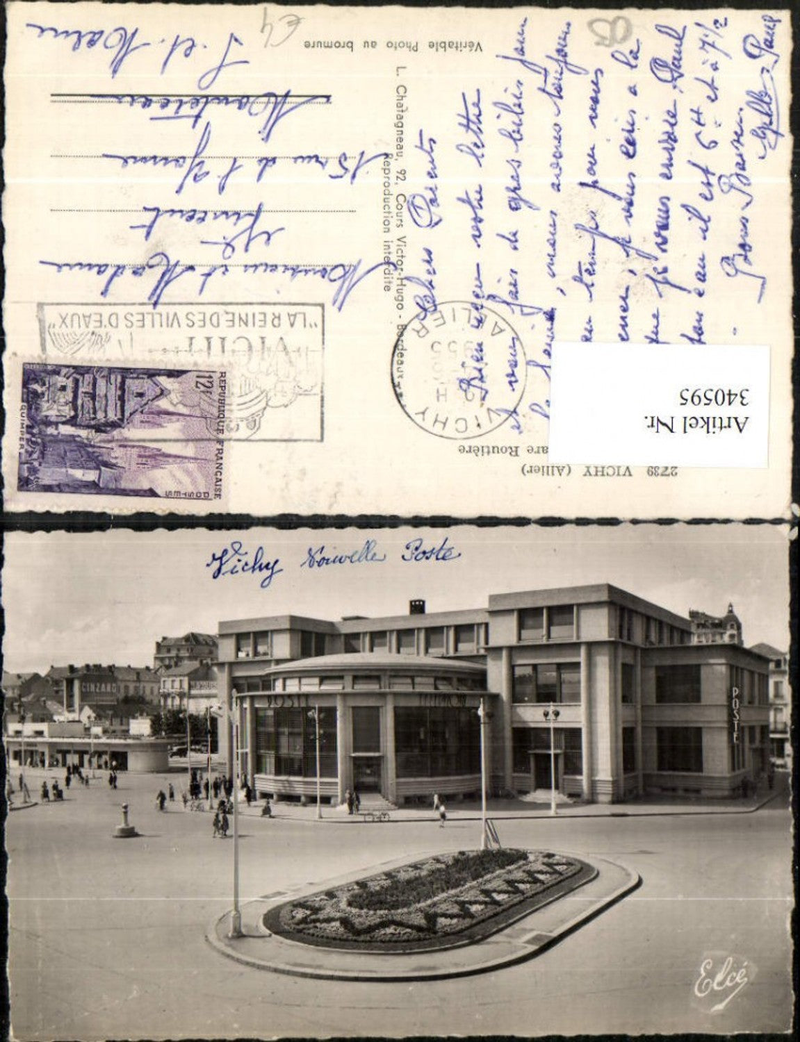 340595,Auvergne Allier Vichy La nouvelle Poste et la Gare Routier Bahnhof