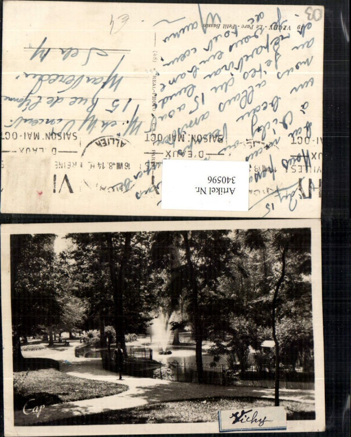 340596,Auvergne Allier Vichy Le Parc Petit Bassin Park Springbrunnen