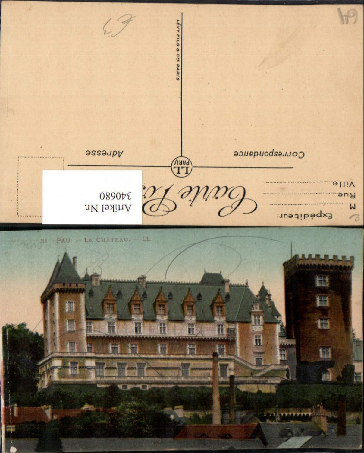 340680,Aquitanien Pyrenees-Atlantiques Pau Le Chateau Schloss