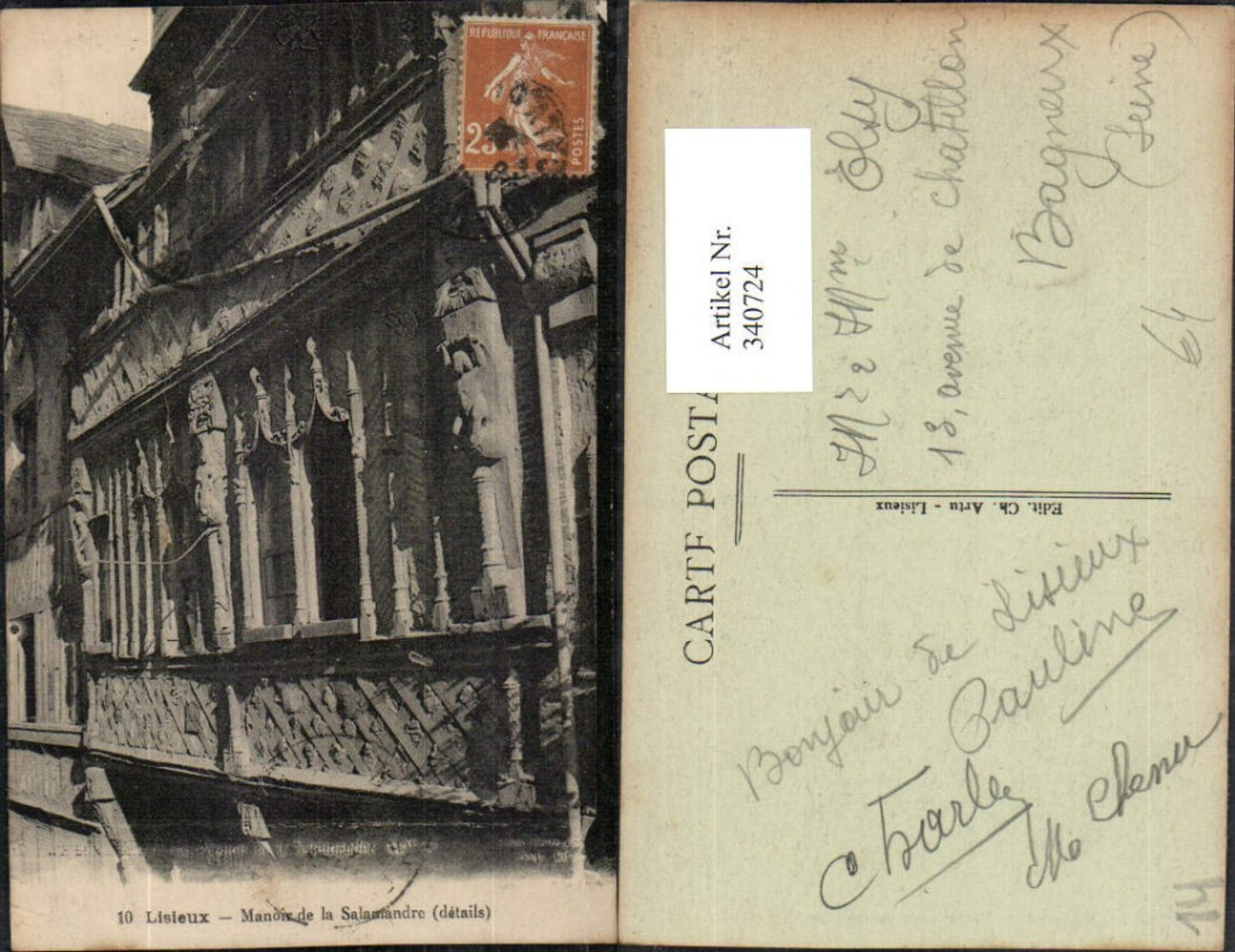 340724,Basse-Normandie Calvados Lisieux Manoir de la Salamandre Gebäude Detailansicht