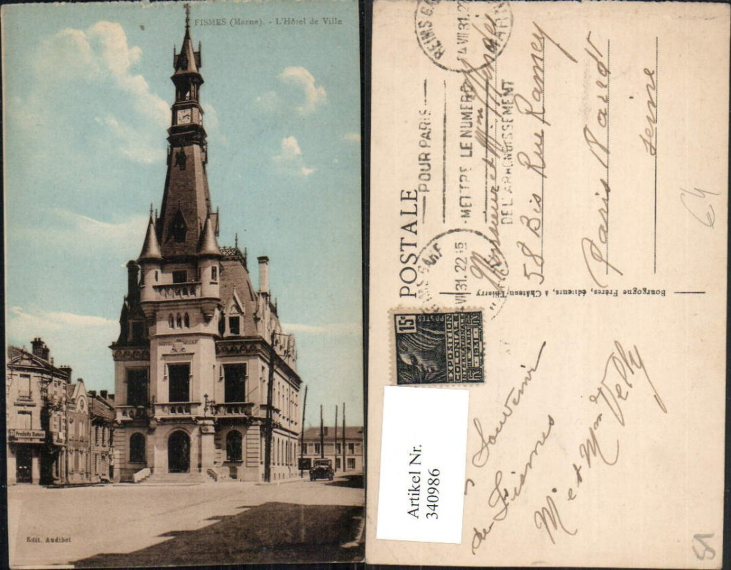 340986,Champagne-Ardenne Marne Fismes L'Hotel de Ville Rathaus