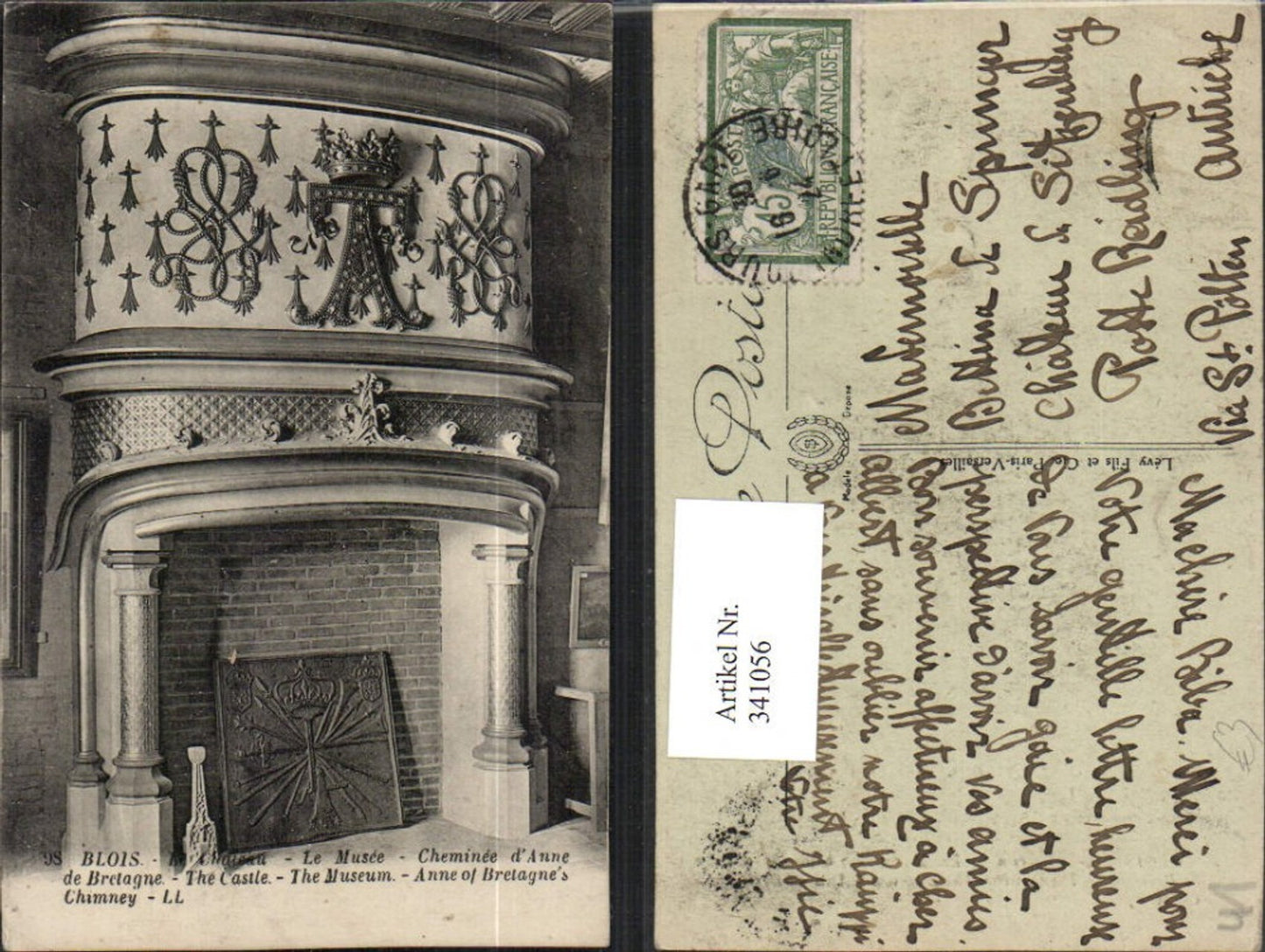 341056,Centre Loire-et-Cher Blois Chateau Musee Cheminee d'Anne de Bretagne Schloss Kamin