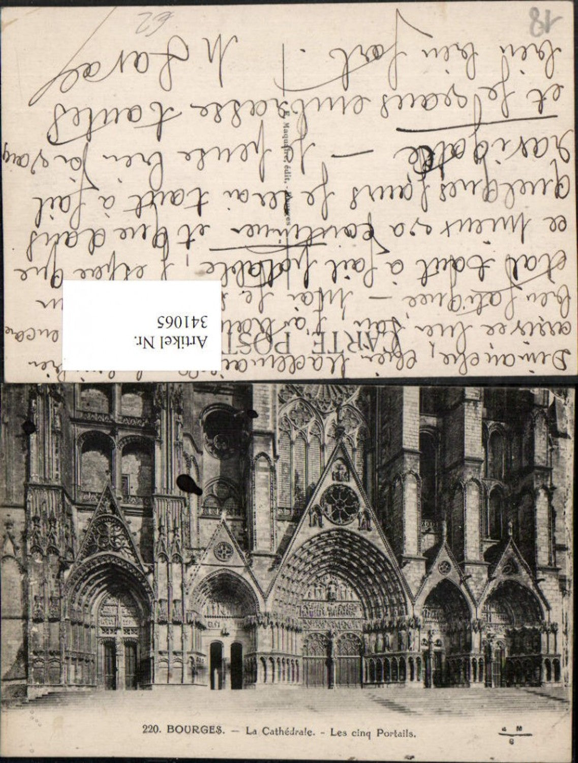 341065,Centre Cher Bourges La Cathedrale Les cinq Portails Kirchenportale