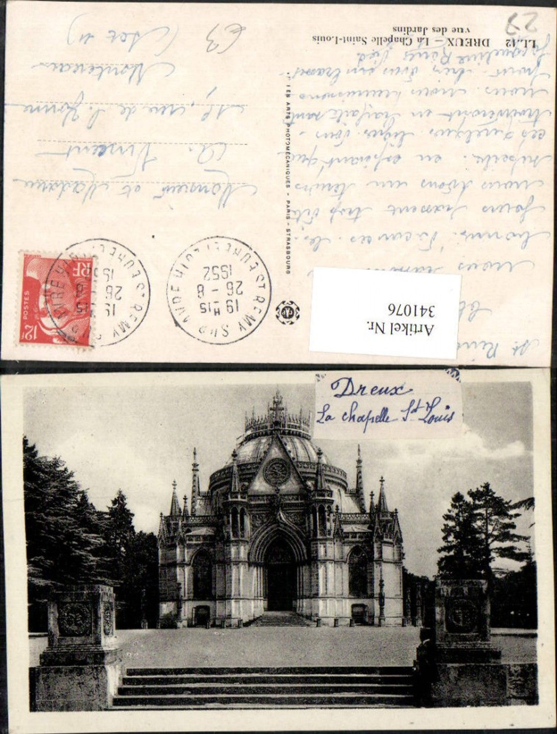 341076,Centre Eure-et-Loir Dreux La Chapelle Saint-Louis vue des Jardins Kirche