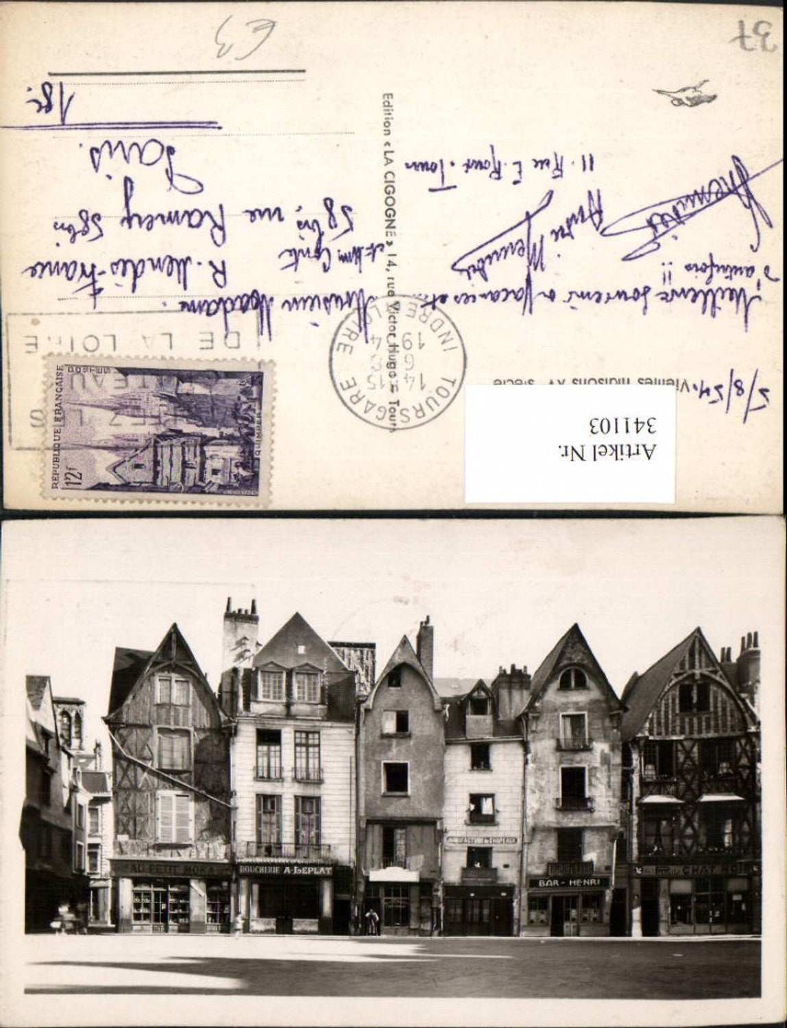 341103,Centre Indre-et-Loire Tours Place Plumereau Vieilles maisons Geschäfte