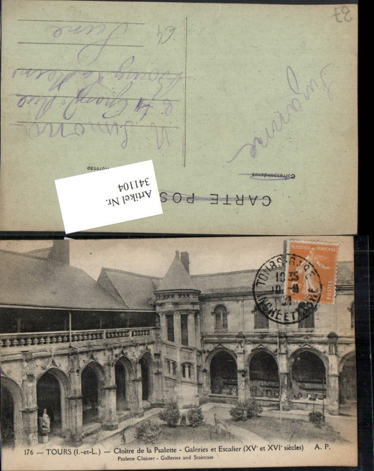 341104,Centre Indre-et-Loire Tours Cloitre de la Psalette Kloster Arkaden