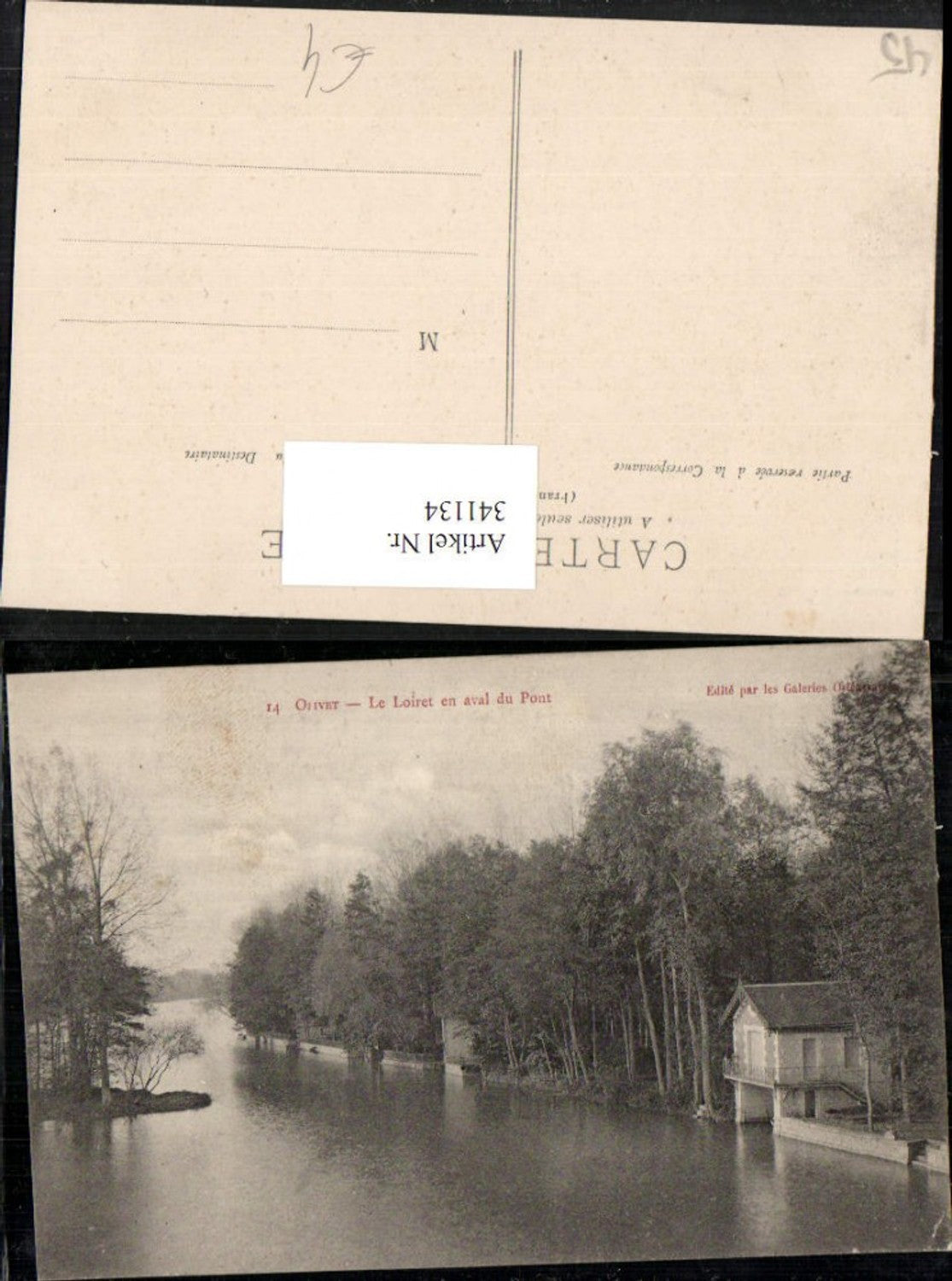 341134,Centre Loiret Olivet Le Loiret en aval du Pont Fluss