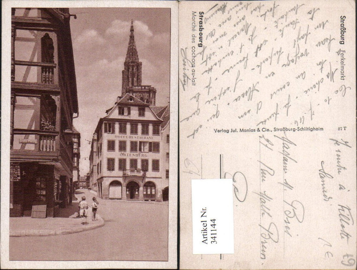 341144,Elsass Bas-Rhin Strasbourg Straßburg Ferkelmarkt Straßenansicht Hotel