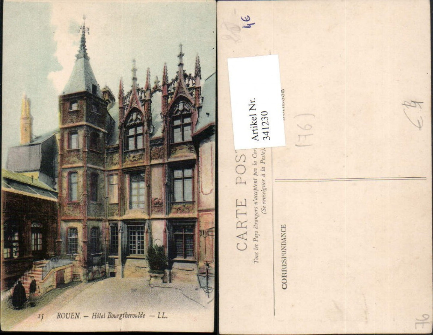 341230,Haute-Normandie Seine-Maritime Rouen Hotel Bourgtheroulde