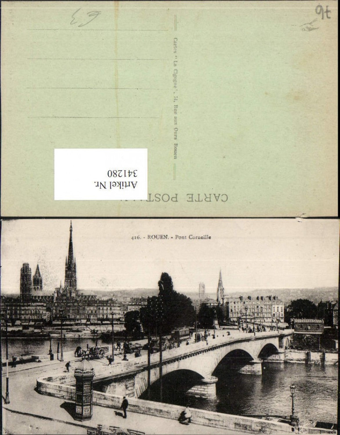341280,Haute-Normandie Seine-Maritime Rouen Pont Corneille Brücke