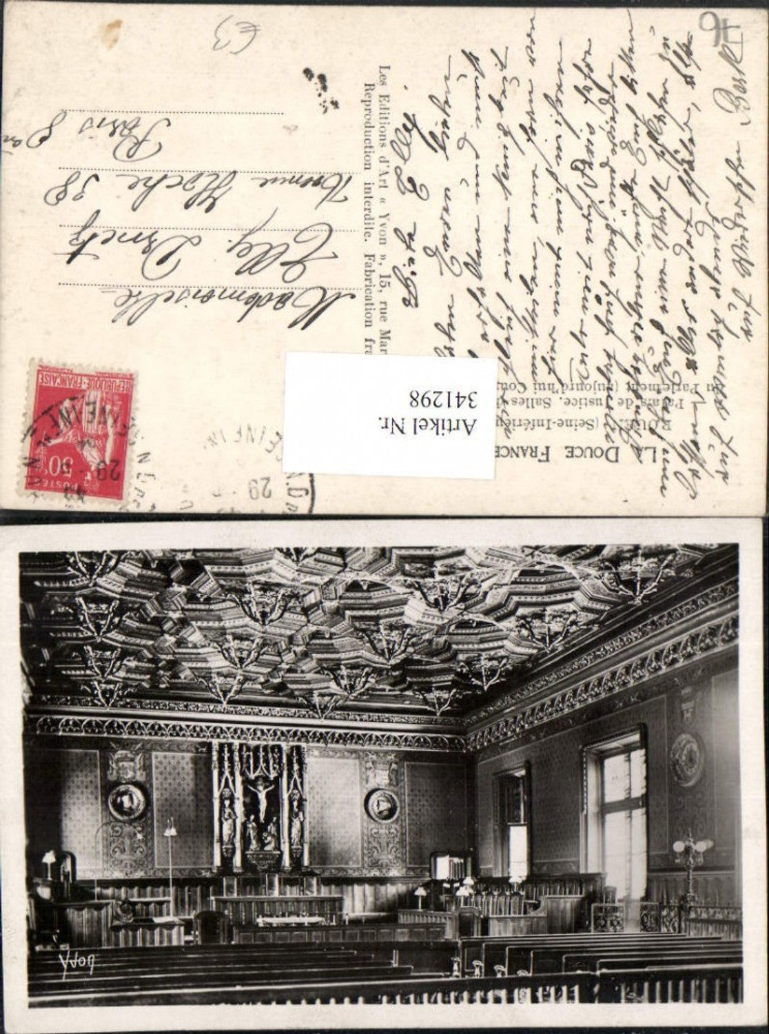 341298,Haute-Normandie Seine-Maritime Rouen Palais de Justice Justizpalast Salle les Seances