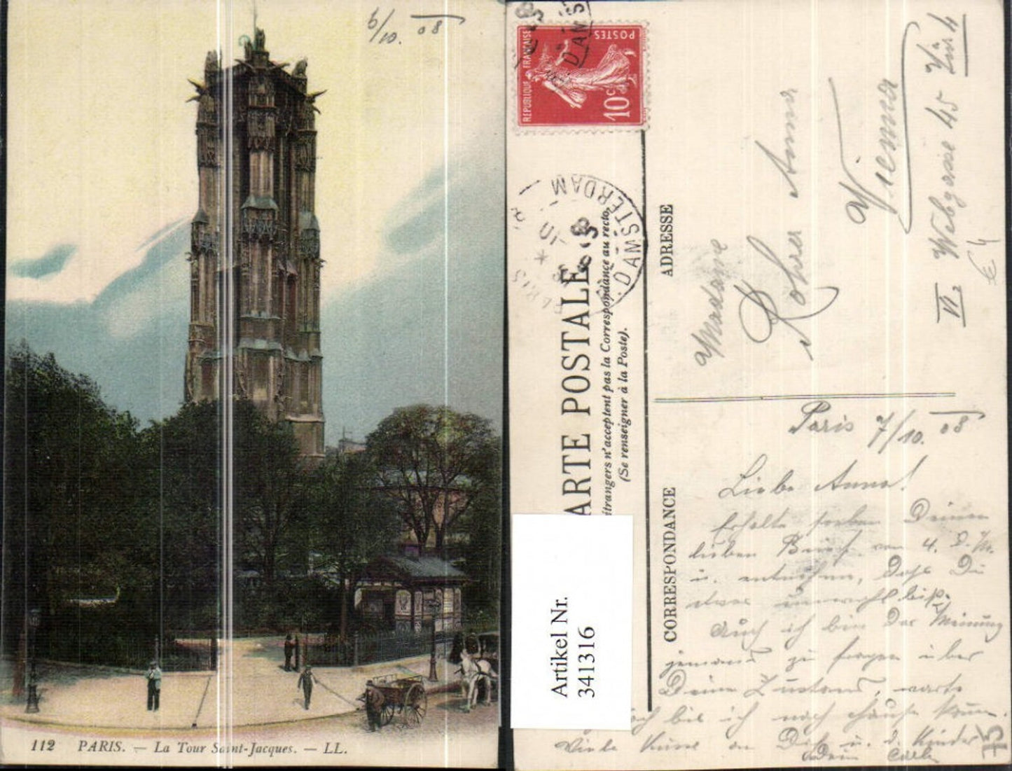 341316,Ile-de-France Paris La Tour Saint-Jacques Turm