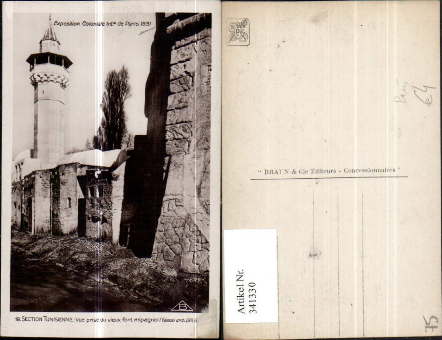 341330,Ile-de-France Paris Exposition Coloniale 1931 Tunisienne fort espagnol Turm