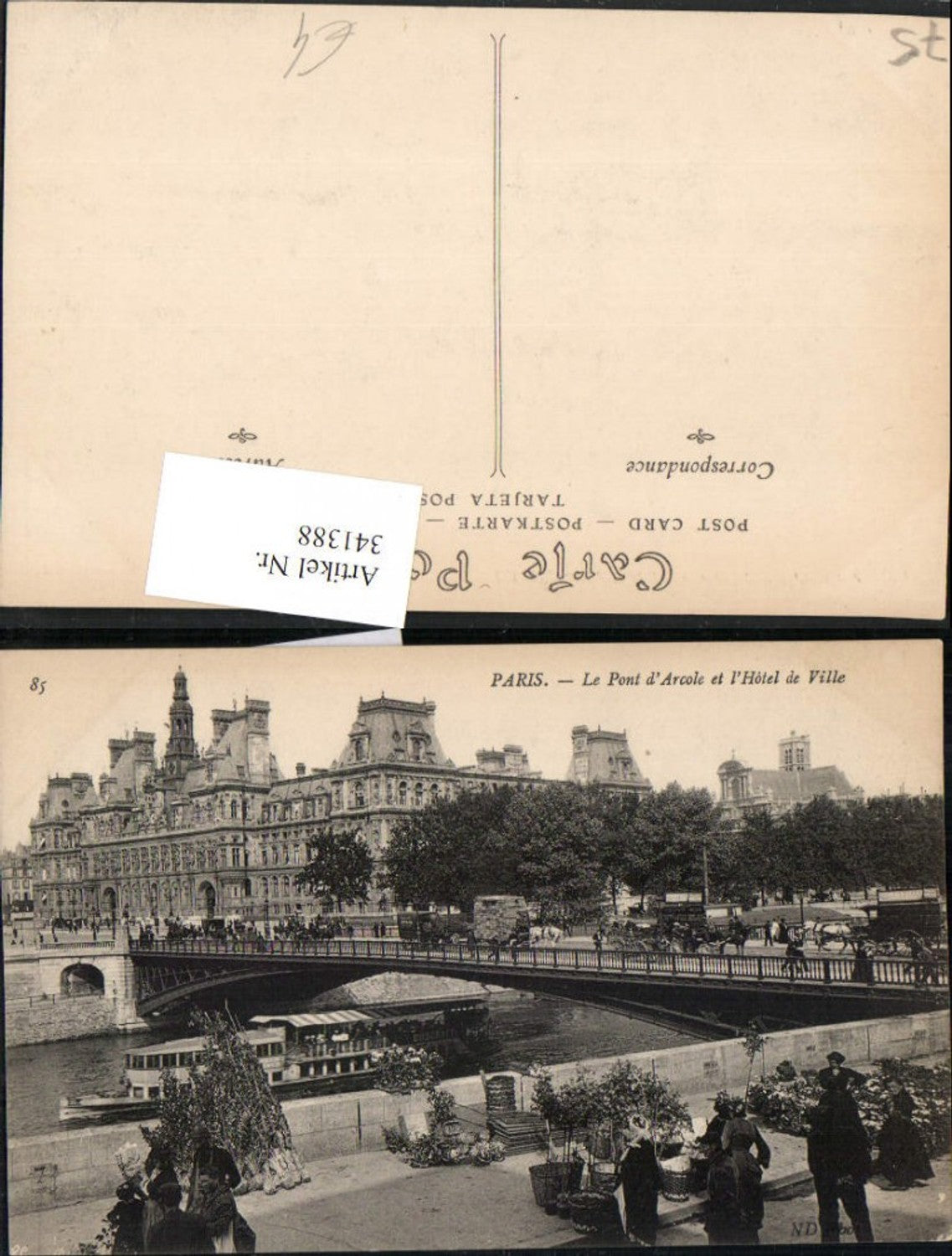 341388,Ile-de-France Paris Le Pont d'Arcole et l'Hotel de Ville Brücke Rathaus