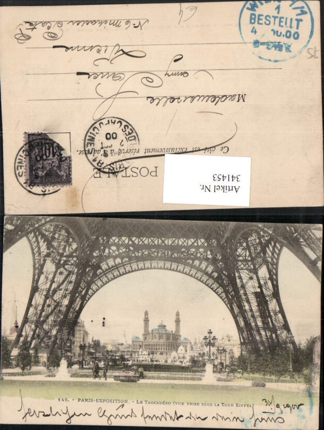 341453,Ile-de-France Paris Exposition Trocadero Eiffelturm