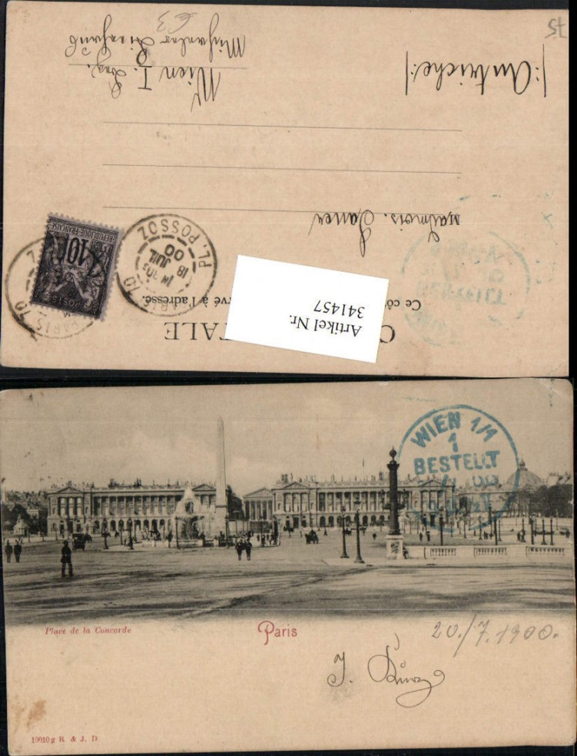341457,Ile-de-France Paris Place de la Concorde Platz Obelisk